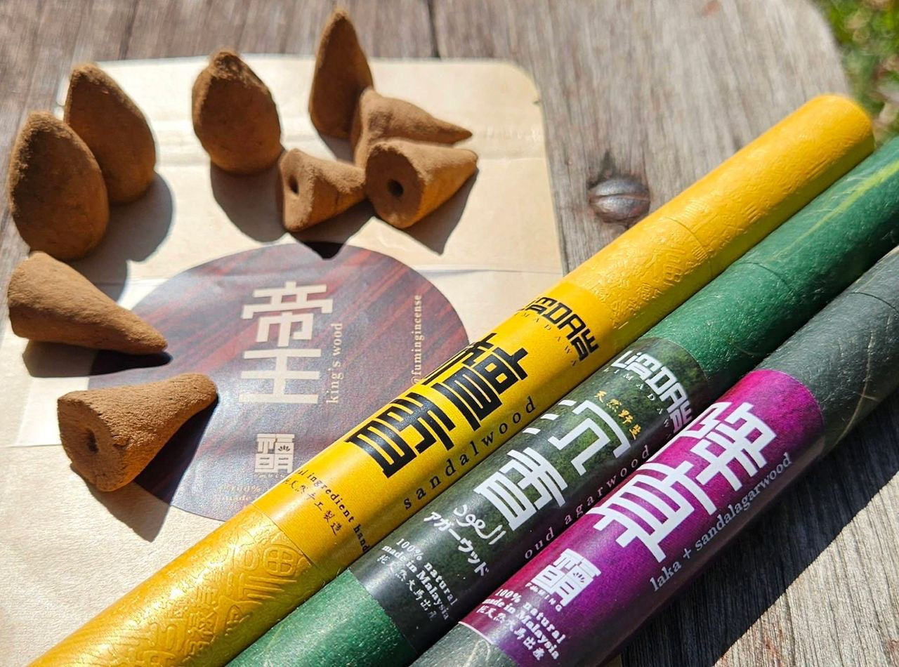 火马年新年 A套装
