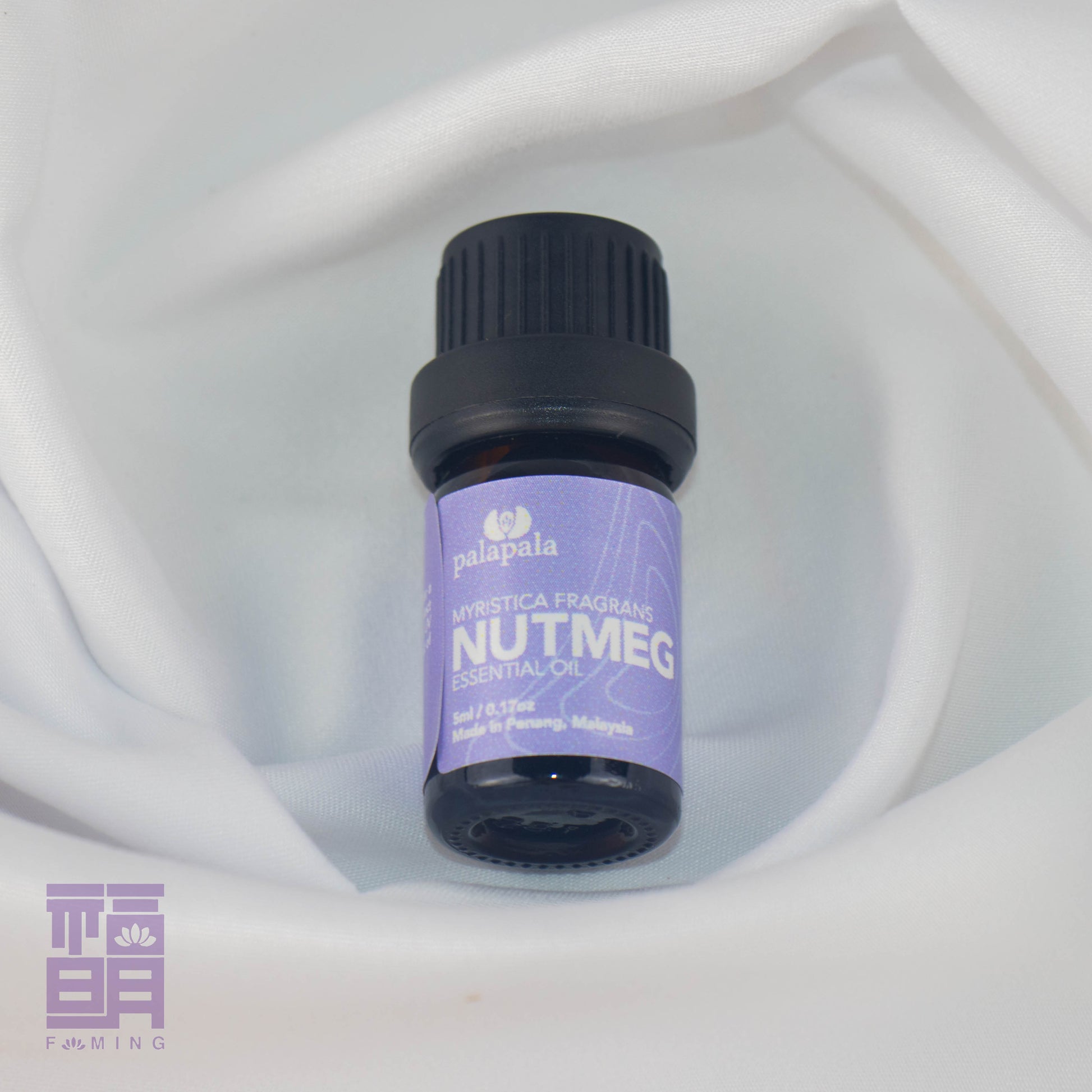 Nutmeg Essential Oil