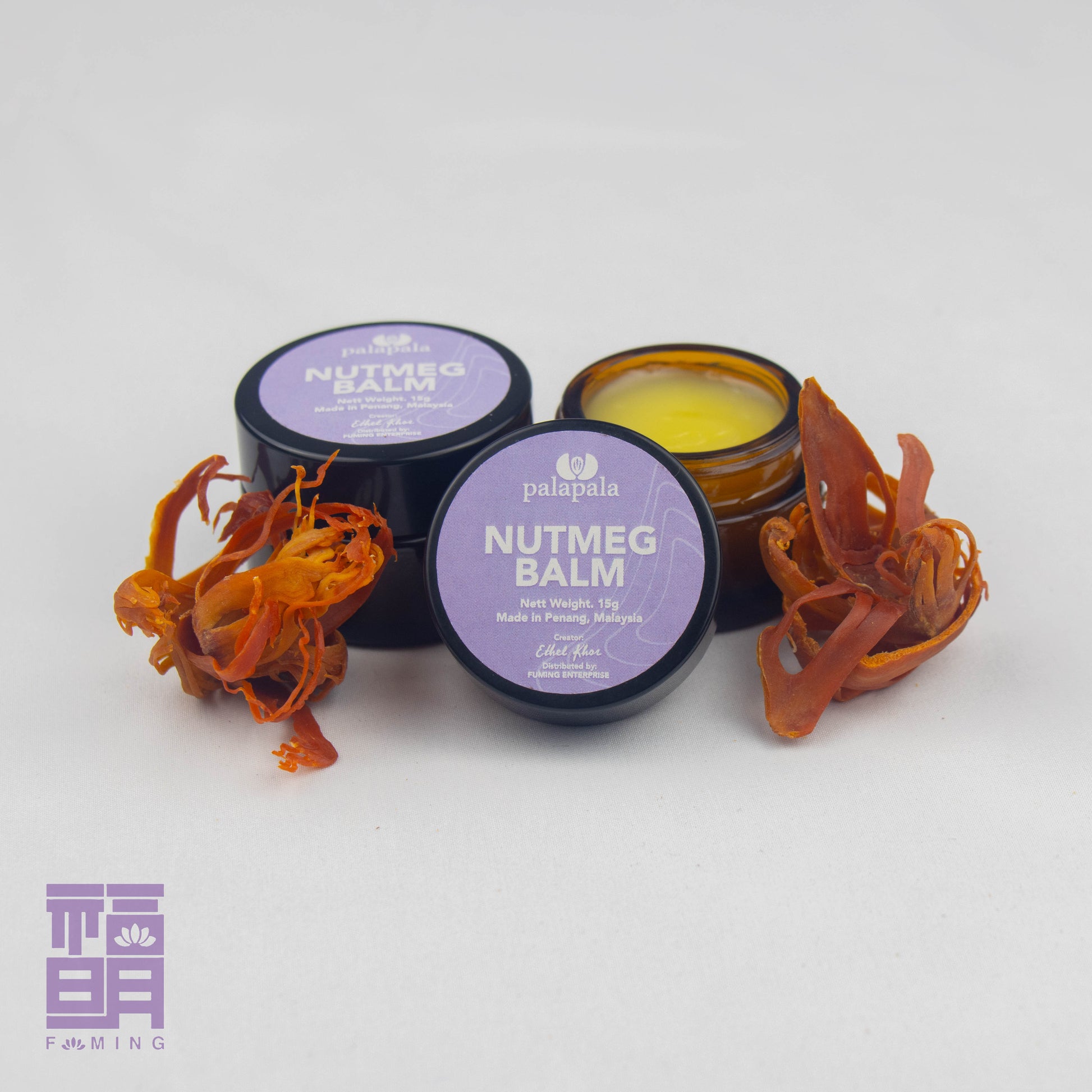 Nutmeg Balm