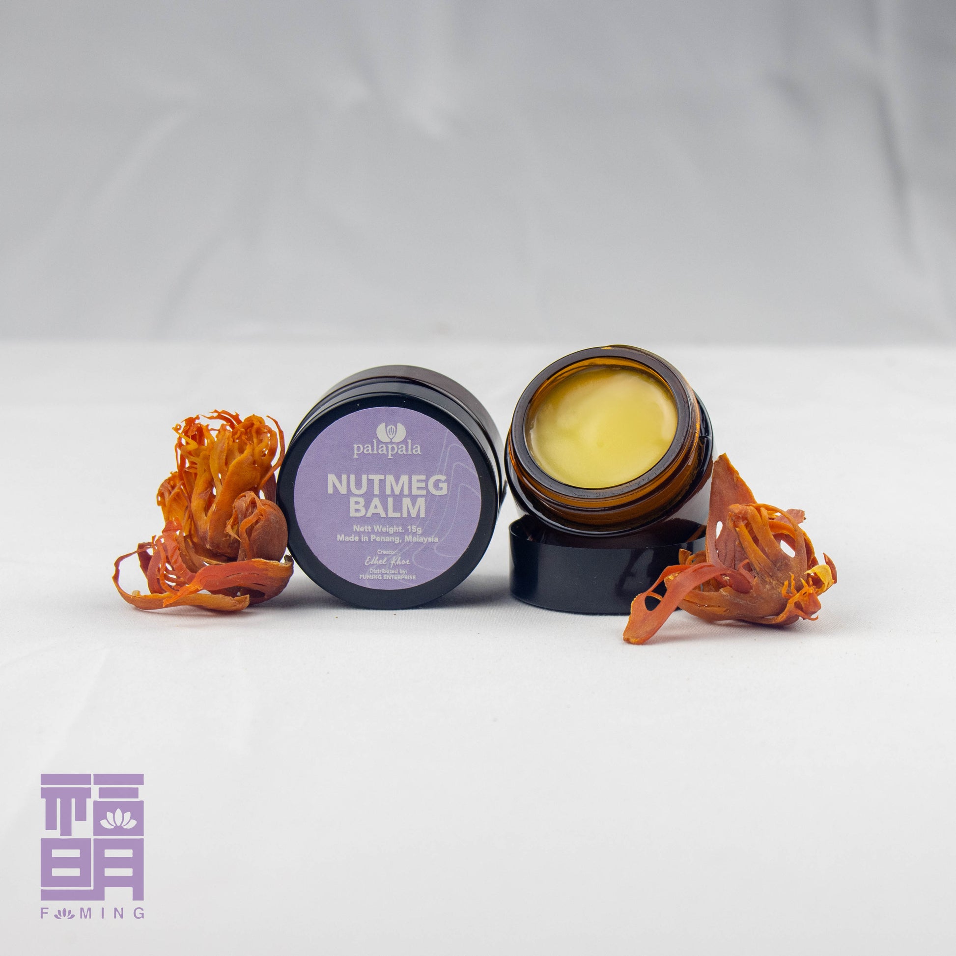 Nutmeg Balm