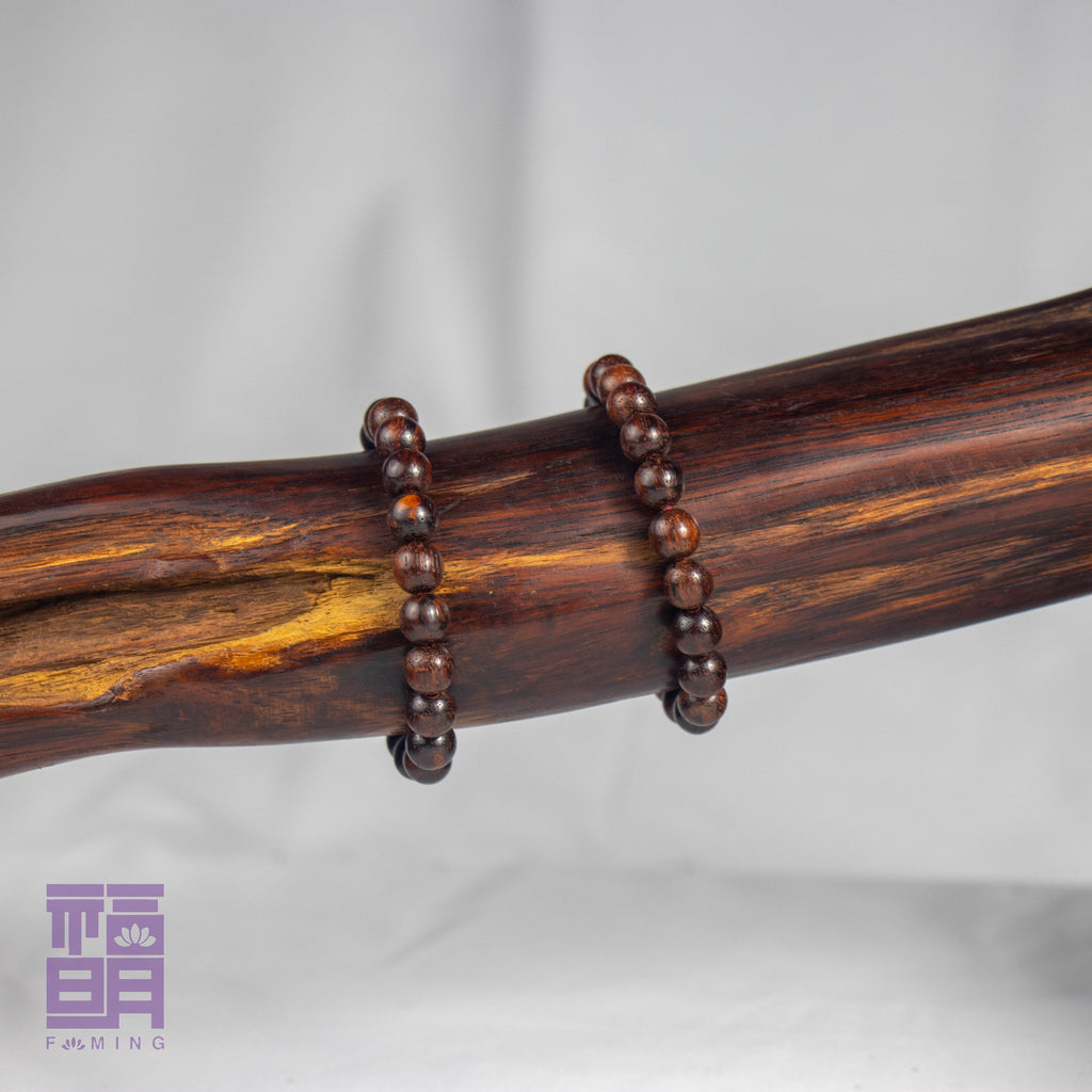 Lakawood Bead
