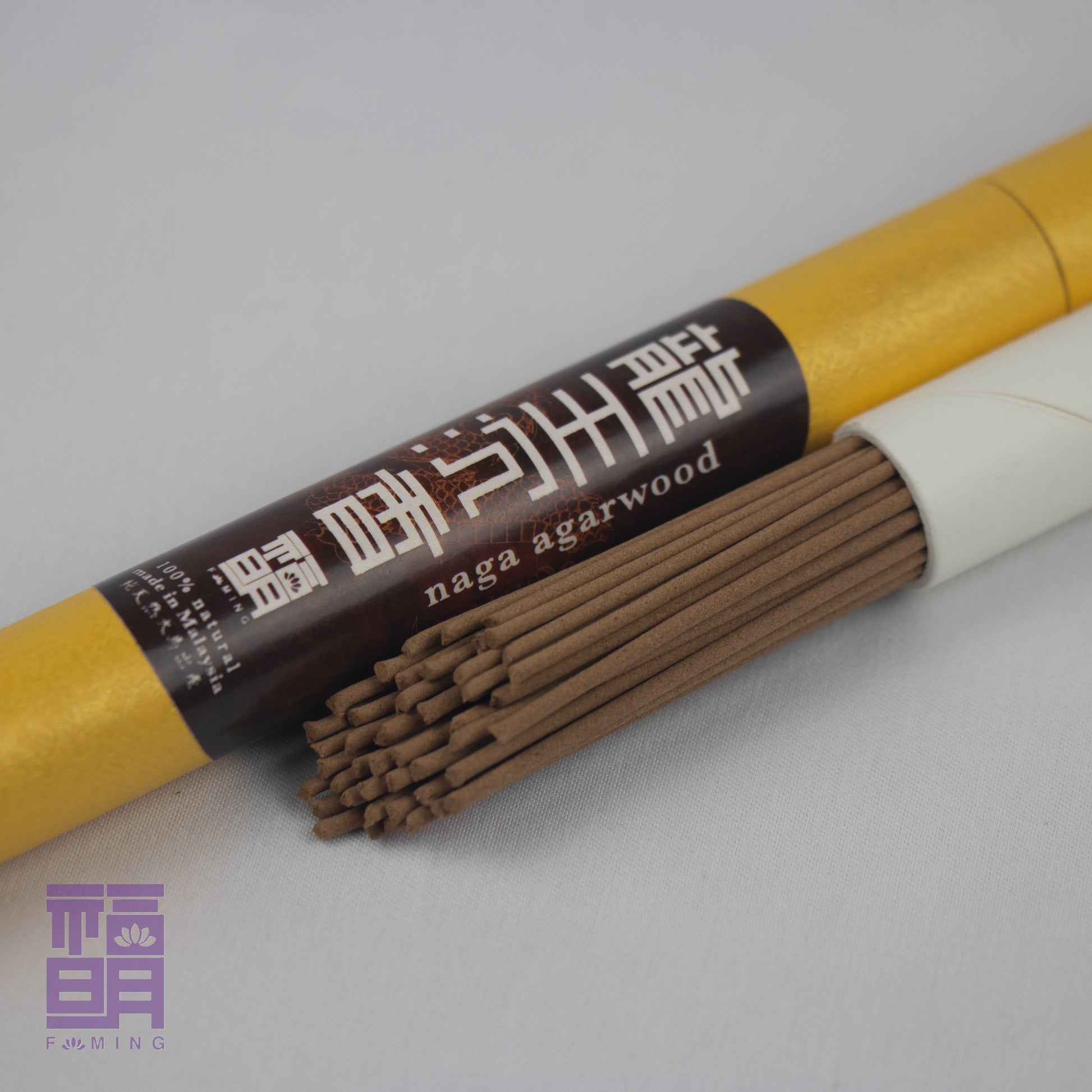 Naga Agarwood (L)