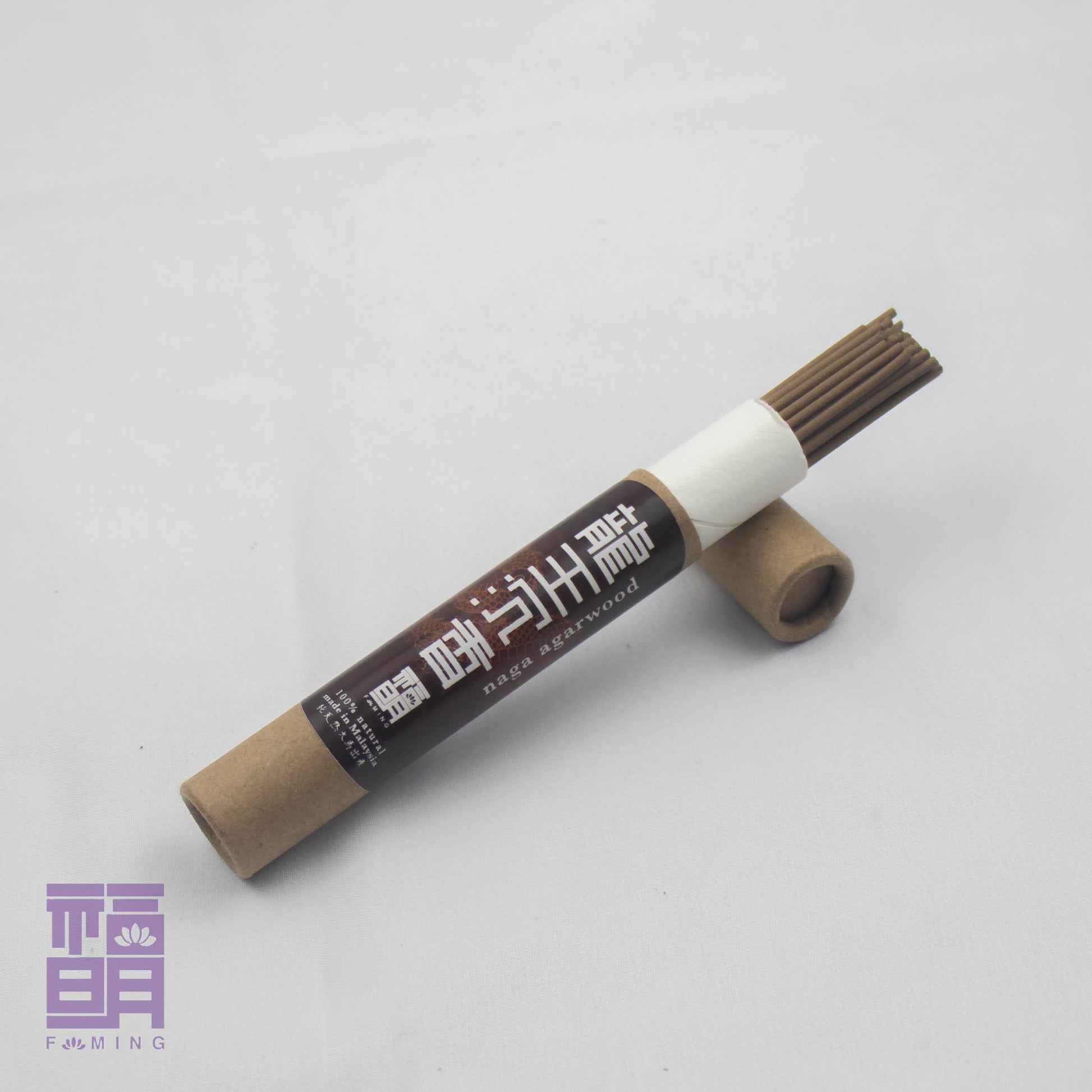 Naga Agarwood (S)