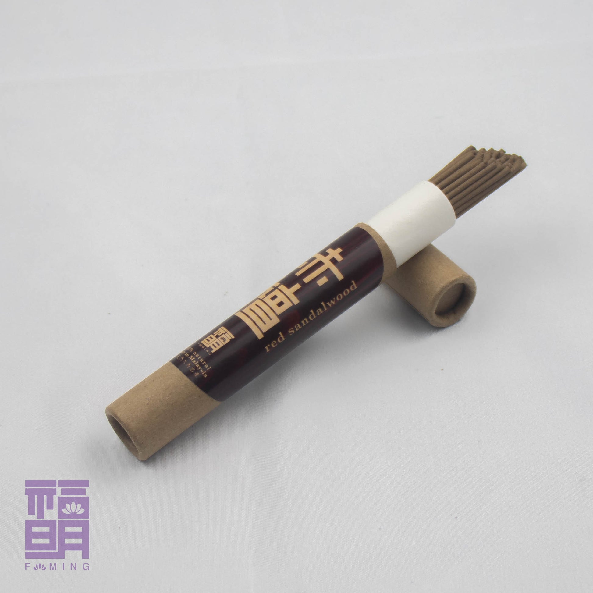 Red Sandalwood (S)