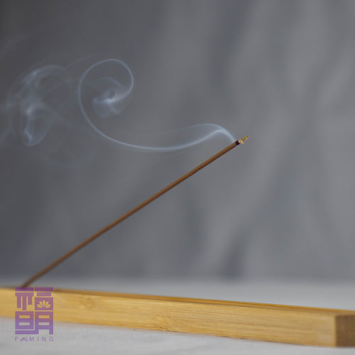 Bamboo Incense Holder