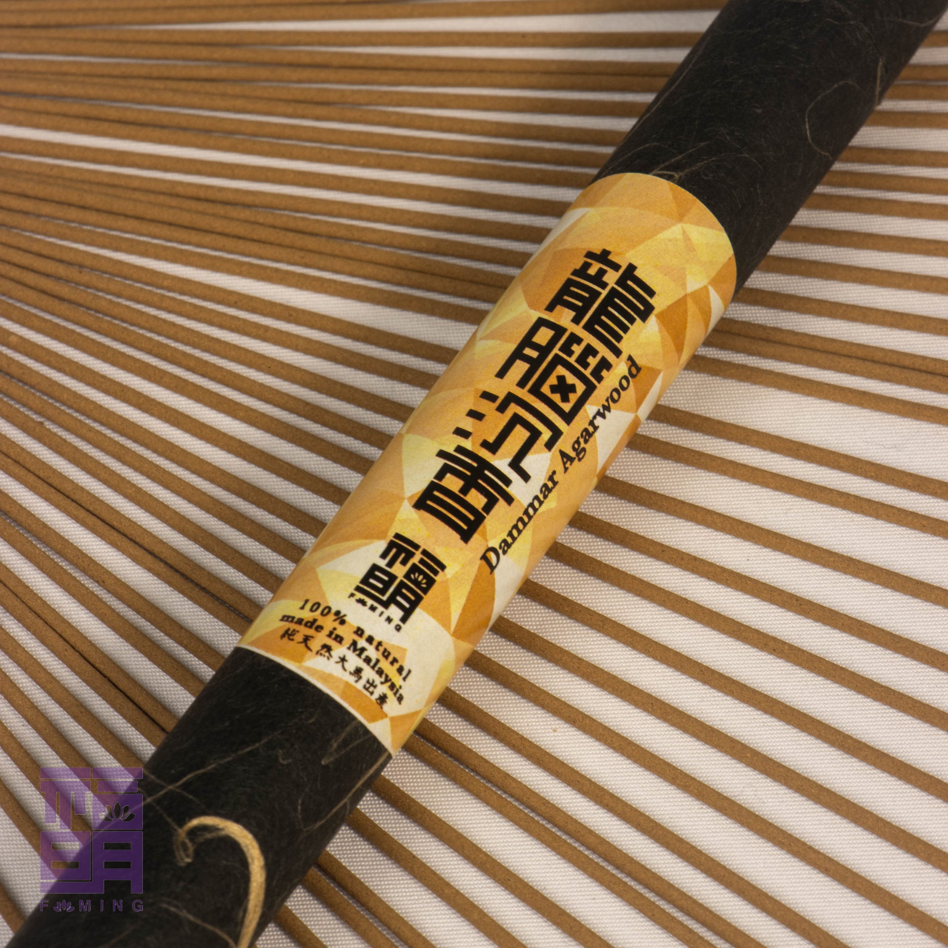 Dammar Agarwood