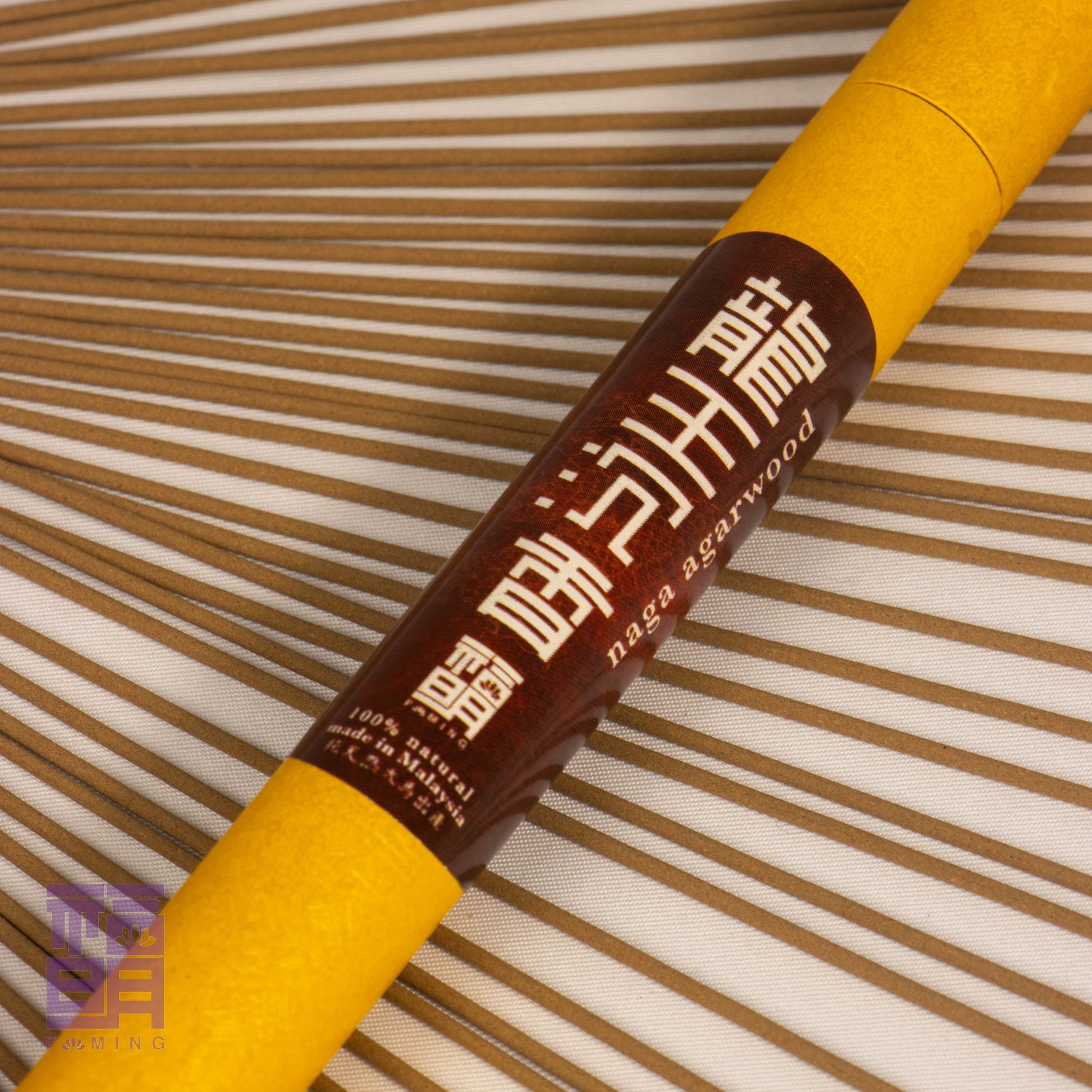 Naga Agarwood