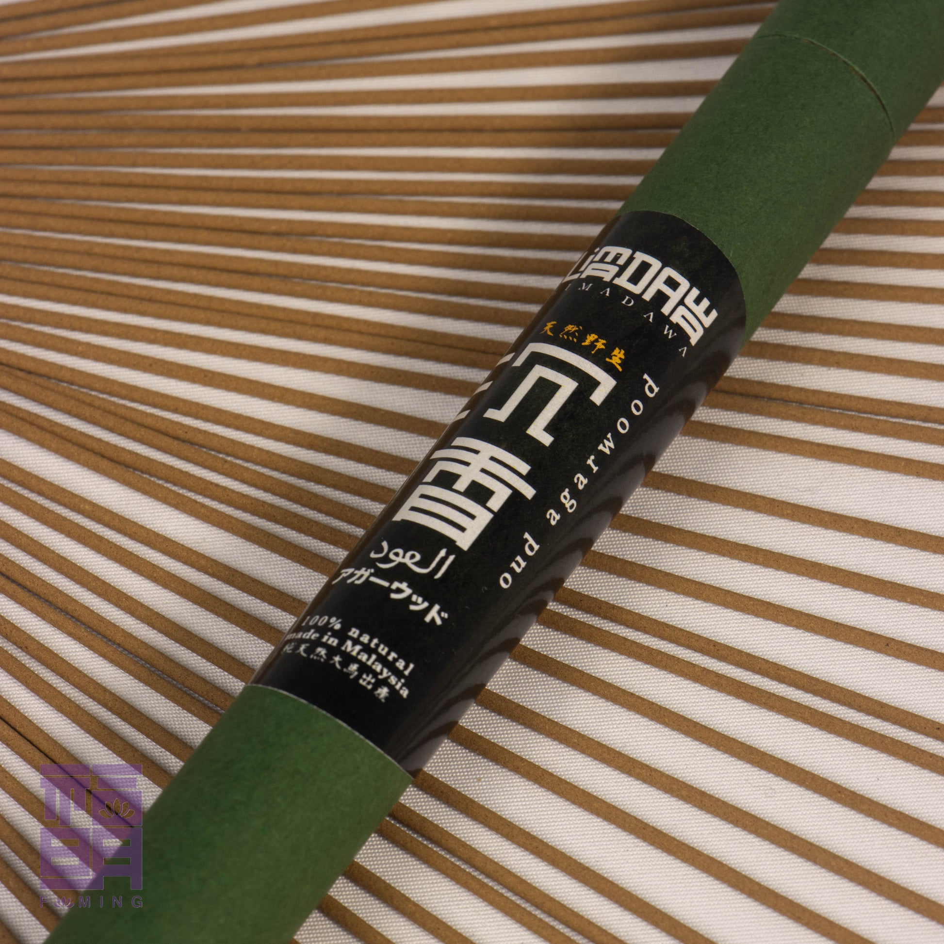 Oud Agarwood (Green Label)