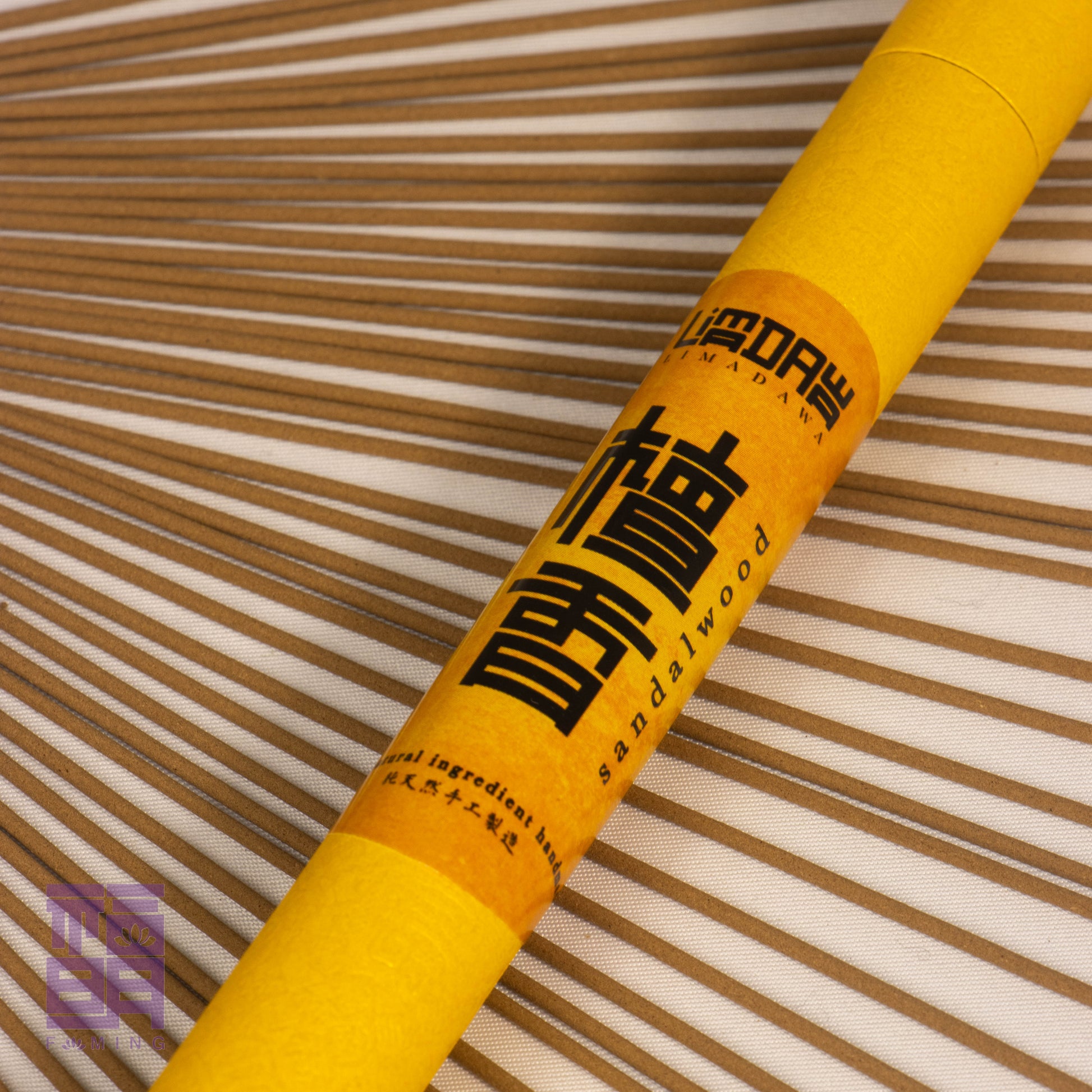 Sandalwood Incense